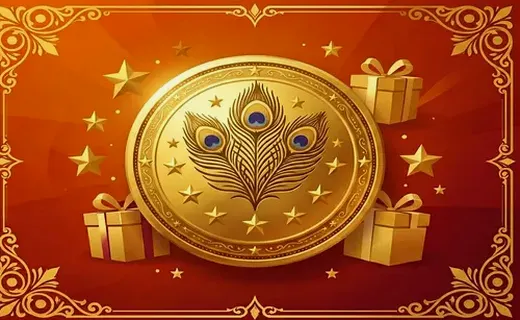 Birthday Bonus